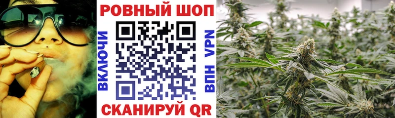Наркотические вещества Новая Ляля А ПВП Меф мяу мяу Конопля Cocaine