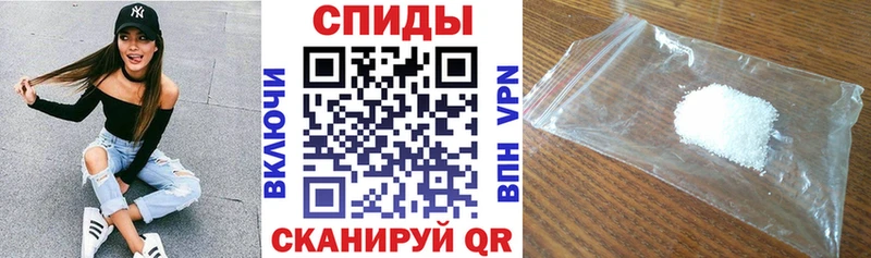 Амфетамин 98%  Новая Ляля 