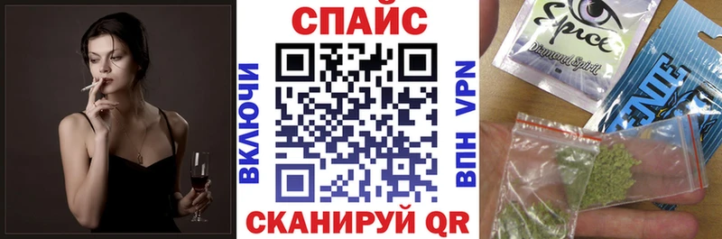 БУТИРАТ бутик Новая Ляля