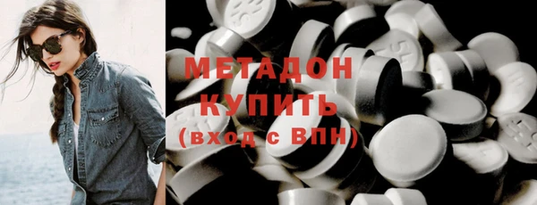 дурь Алзамай