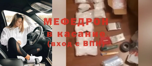а пвп мука Алексеевка