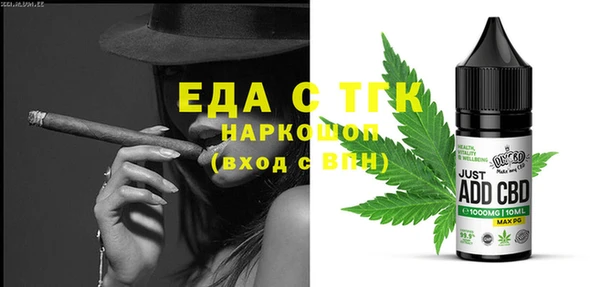 меф VHQ Алексин