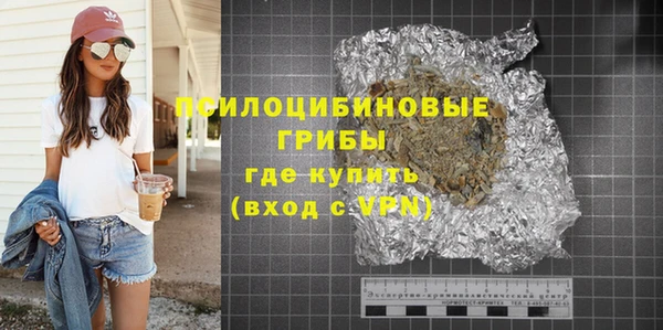 а пвп мука Алексеевка