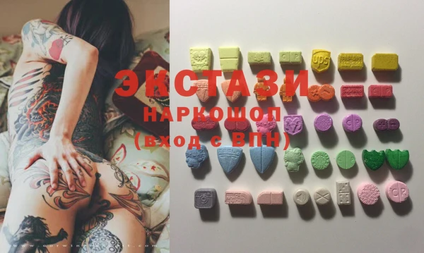 дурь Алзамай