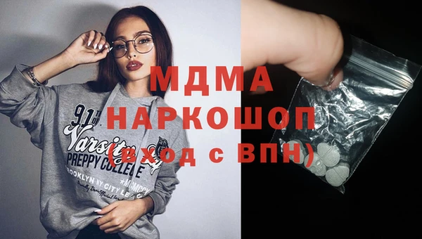меф VHQ Алексин