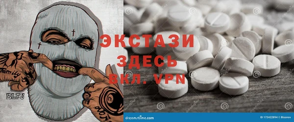 дурь Алзамай