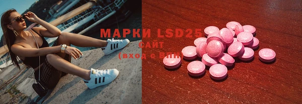 меф VHQ Алексин