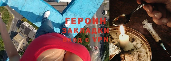 дурь Алзамай
