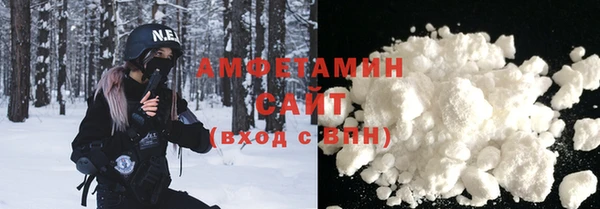 синтетический гашиш Няндома