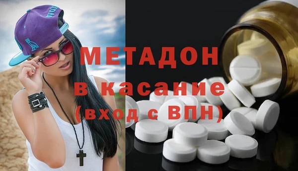 меф VHQ Алексин