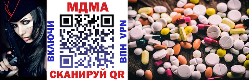 OMG ONION  Новая Ляля  MDMA crystal 
