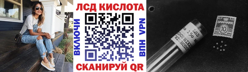 МЕГА вход  Новая Ляля  Марки NBOMe 1,5мг 