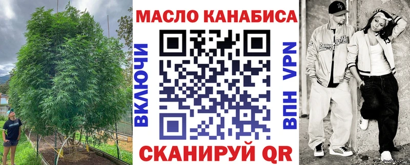 hydra вход  Новая Ляля  ТГК вейп 