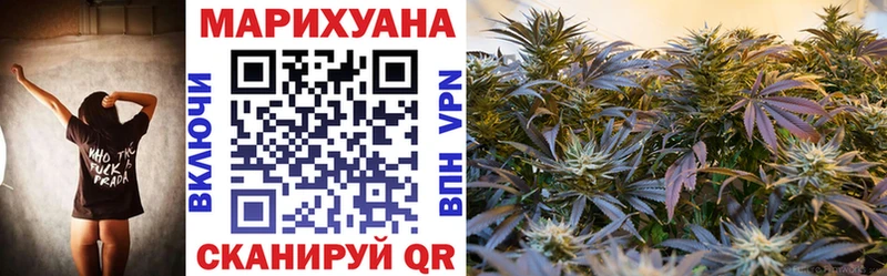 Конопля SATIVA & INDICA купить сайты Новая Ляля
